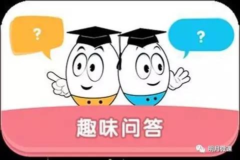 米蛋K1儿童平板升级版学习机 为孩子打开知识大门的智能伙伴